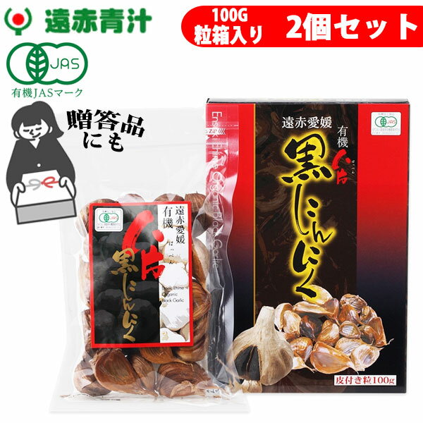 �����Ľ� ���ְ�ɲ ͭ�� Ȭ�� ���ˤ�ˤ� ���դ��Х� 100g Ȣ���� 2Ȣ���å� 3087-2 ��ե����ȥ��ݡ���