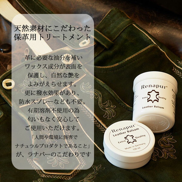 RANAPUR ��ʥѡ� �������쥭�å� �ɥ��Ĥ����ޤ줿 �쥶�����ƥ��� �쥶�����꡼�� �׷� �ȥ꡼�ȥ��� �ץ��꡼�� ������ �͹���� ������ ¨Ǽ