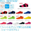 R×L SOCKS アールエルソックス 5本指 ランニングソ...