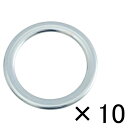 ★在庫処分★特別価格★【10個セット】12157-10010 トヨタ純正 リヤディファレンシャルドレンプラグ ガスケット 12157-10010