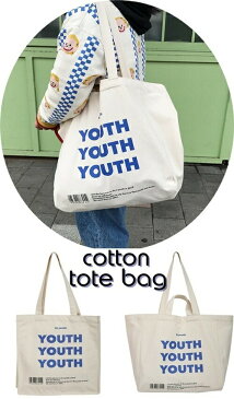 キャンバス YOUTH youth 帆布 トートバッグ ロゴ コットン ショルダーバッグ ベジバッグ 白 ホワイト 2way シンプル 韓国ファッション 大容量 マザーズバッグ【送料無料】