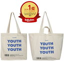 楽天1位受賞 キャンバス YOUTH youth ユ