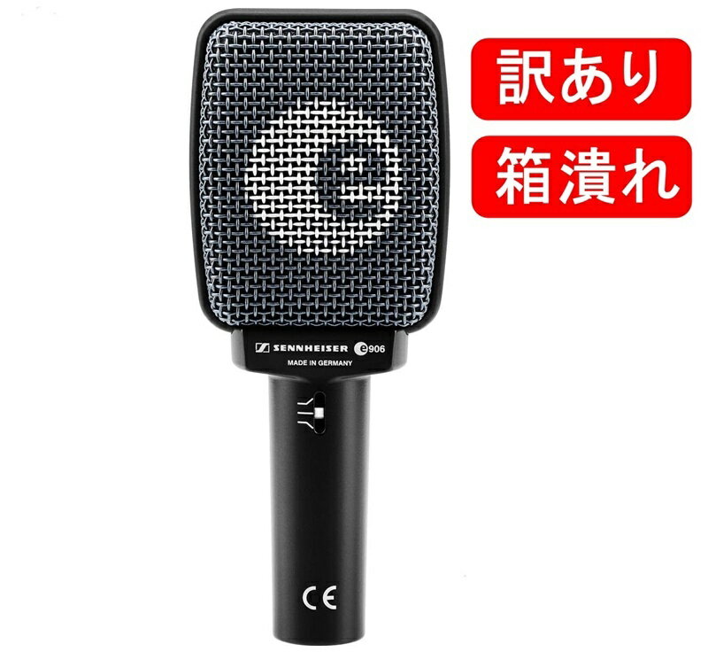 楽天市場】SENNHEISER(楽器・音響機器)の通販 楽天市場】SENNHEISER(楽器・音響機器)の通販