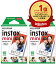 楽天ランキング1位受賞【翌日出荷】【ミニ 20枚セット】チェキフィルム (1P×2パック) FUJI FILM instax mini 送料無料 フジフィルム インスタントカメラ インスタックスミニ