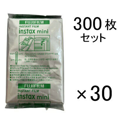 【翌日出荷】チェキフィルム 300枚 セット 箱なし 10枚入り × 30 FUJI FILM instax mini 送料無料 フジフィルム インスタックスミニのサムネイル
