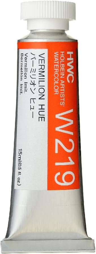 Rakuten - ★在庫処分★特別価格★ホルベイン 透明水彩絵具 5号 (15ml) W219 バーミリオン ヒュー 単色 バラ売り HWC Holbein 絵の具 画材 アート 水彩画