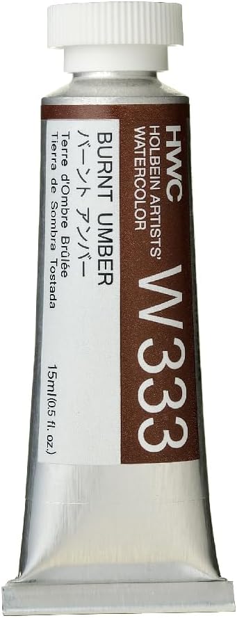 ★在庫処分★特別価格★ホルベイン 透明水彩絵具 5号 (15ml) W333 バーント アンバー 焦茶色 アースカラー 単色 バラ売り HWC Holbein 絵の具
