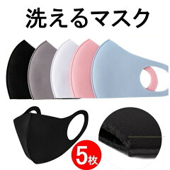 https://thumbnail.image.rakuten.co.jp/@0_mall/lafixia/cabinet/mask/atu-ure-top-5.jpg