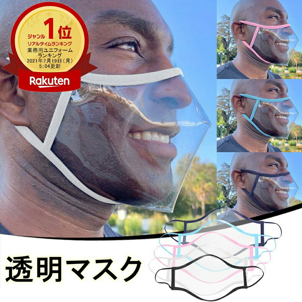 ŷ󥭥1̼ Ʃޥ ꥢޥ ȾƩޥ ޥ ޥ  ˽ ̵