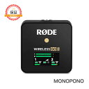 【1年保証】ロード RODE Wireless GO II ワイヤレス GO ワイヤレス ゴー　2 マイクロフォンズ ワイヤレスマイク マイクシステム WIGOII 【並行輸入品 新品】 その1