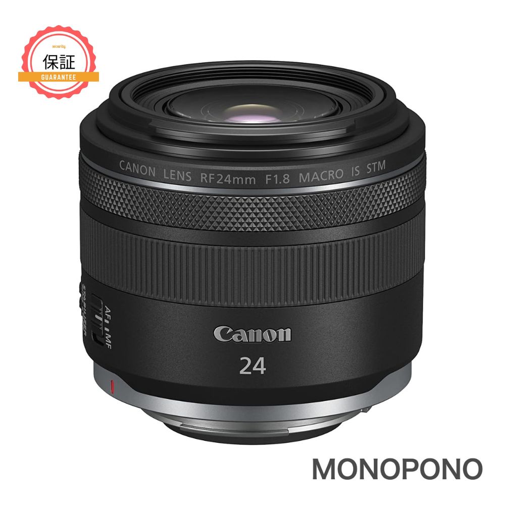 楽天市場】canon 単焦点レンズ 24mmの通販 楽天市場】canon 単焦点レンズ 24mmの通販