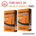 【30日保証】Continental チューブ Race28 700×20-25C (仏式60mm) ...