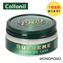 タラゴ ミンクオイル 100ml【送料無料】 レザー クリーム レザーオイル保革 保湿 防水 栄養 柔軟 革 手入れ レザー用 ライダース ジャケット 革ジャン 牛革 バッグ グローブ ブーツ オイルレザー 登山靴 ワークブーツ 革用 革製品 レッドウイング Tarrago