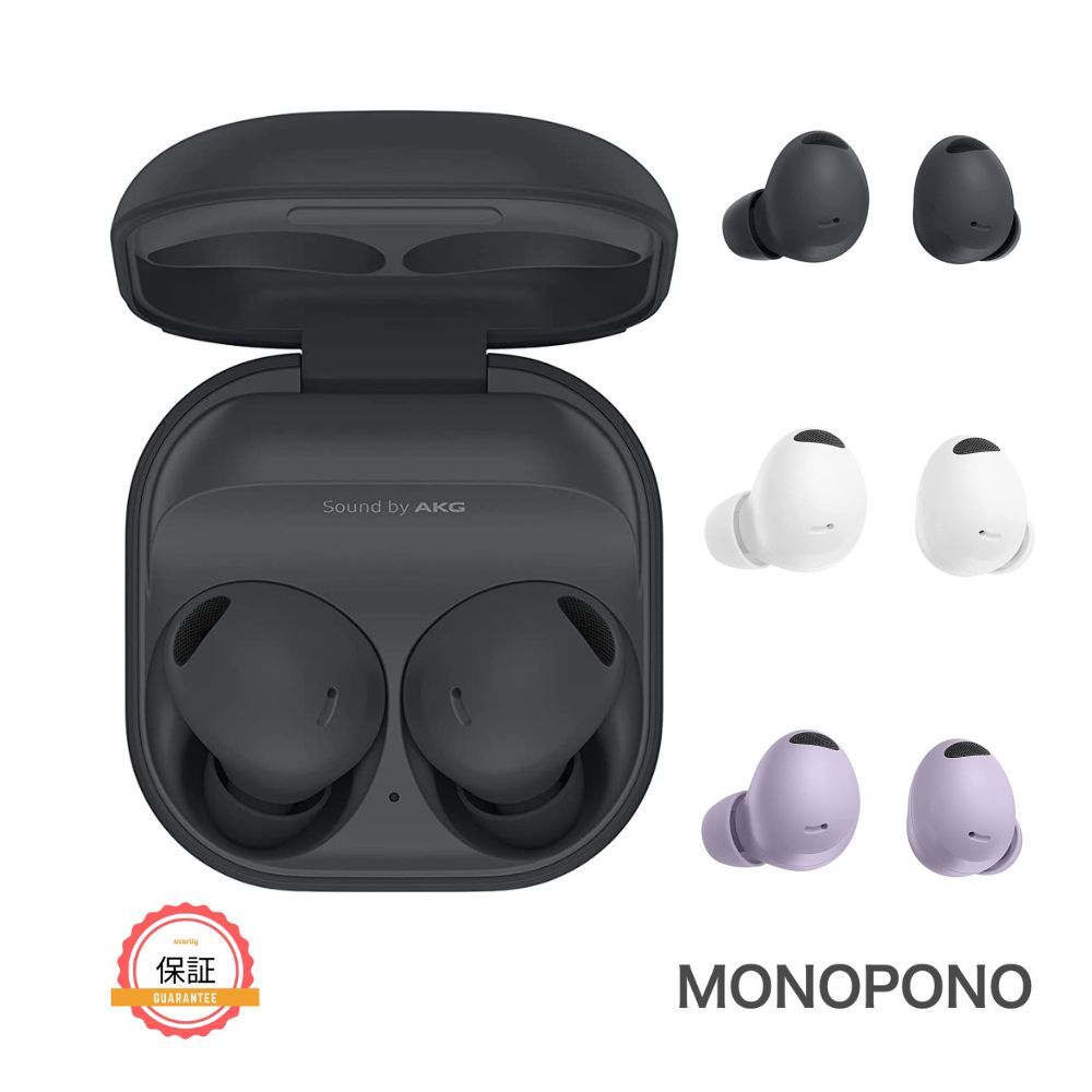 楽天市場】galaxy buds pro (sm-r190)の通販 楽天市場】galaxy buds pro (sm-r190)の通販
