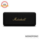 【1年保証】Marshall Emberton II マーシャル エンバートン 2 スピーカー ブルートゥース Bluetooth ワイヤレス ポータブル 防水 新品