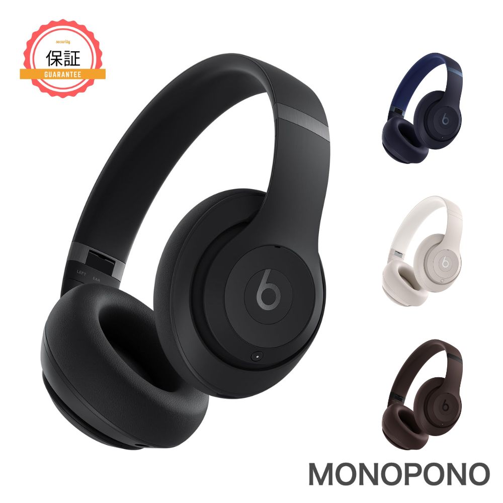 楽天市場】beats studio3 wireless(オーディオ|TV・オーディオ・カメラ)の通販 楽天市場】beats studio3 wireless(オーディオ|TV・オーディオ・カメラ)の通販