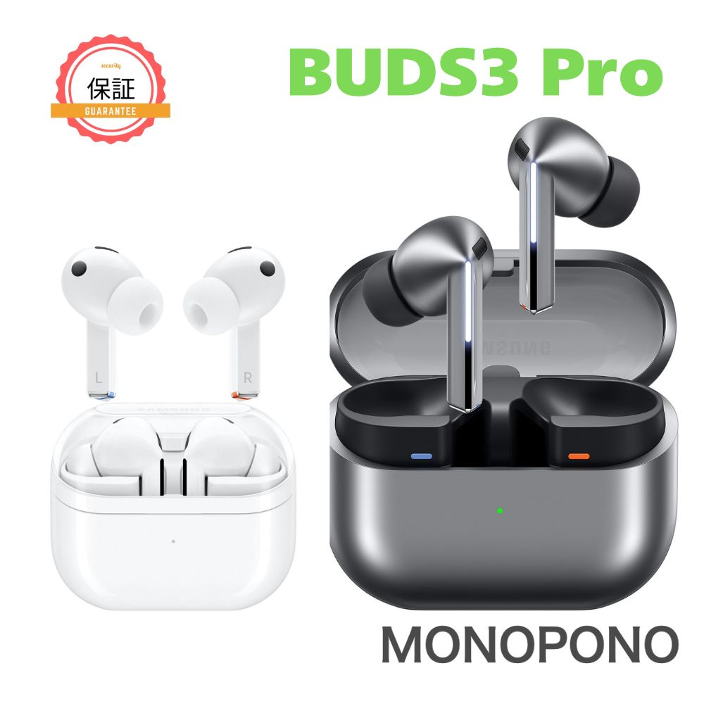 楽天市場】galaxy buds proの通販 楽天市場】galaxy buds proの通販