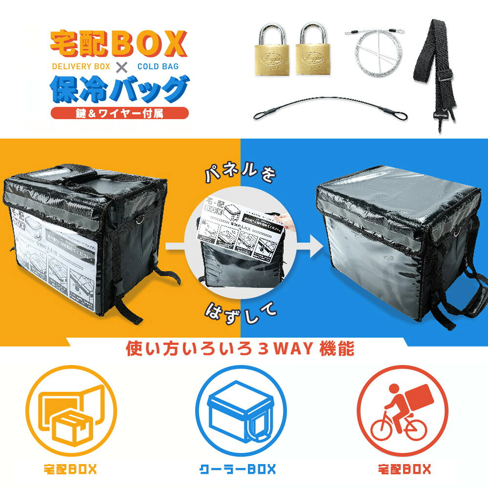 商品画像1