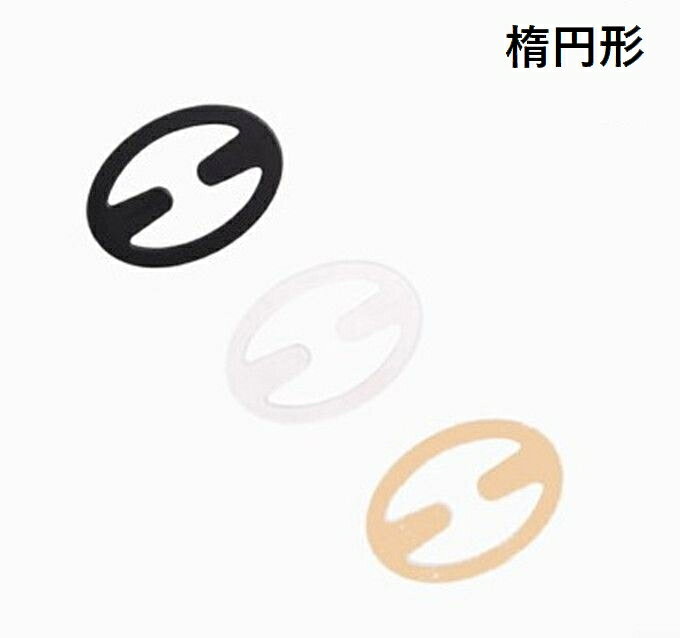 送料無料 ブラストラップパーツ ブラジャーの留...の紹介画像2