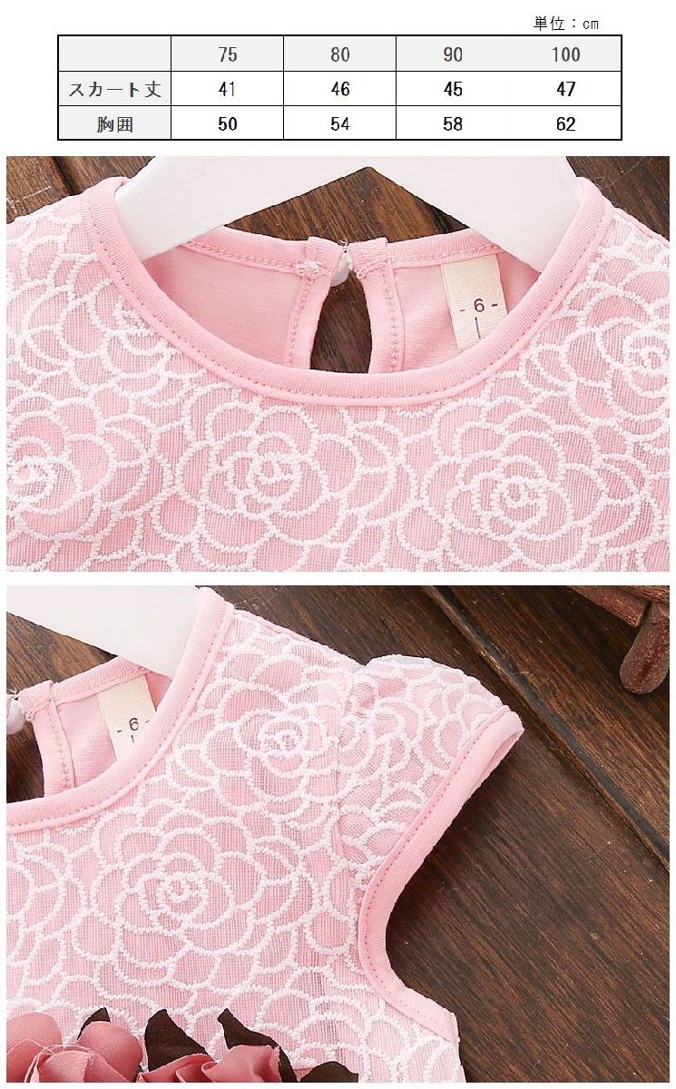 ����̵�� �ɥ쥹 �Ρ����꡼�� ����ܥ��� �졼���ڤ��ؤ� �������ȹʤ� A�饤�� �����ܥ� ���塼�� ������� �������ȥ꡼ ����åץ��꡼�� ���ե��� �� �ɽ����� �դ��� ���� �İ��� ���줤�� ������� ���ƤФ� �ѡ��ƥ��� ȯɽ�� �뺧�� ���å� �٥ӡ��� �֤����
