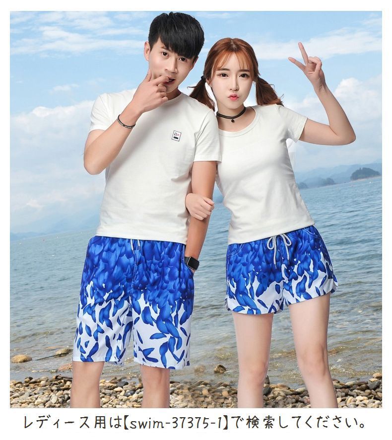 ����̵�� ���� ��� �ڥ���å� ���ѥ� �����եѥ�� ������ѥ�� �ӡ����ѥ�� ��·�� �ϡ��եѥ�� ����ѥ�� �����०���� �ס��� ������ �ӡ��� �꥾���� �� ��ͷ�� �� ������� �����奢�� ������ �»��� M L XL 2XL 3XL 4XL �����०���� ���� ���åץ� ���� �� ��