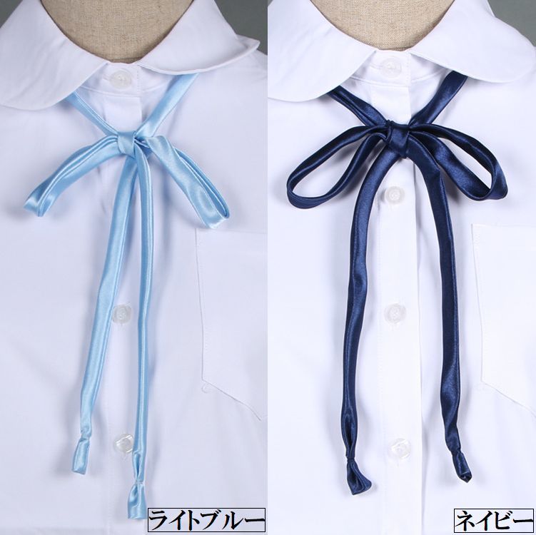 送料無料 リボン りぼん 制服 ネクタイ 女子高生 コスプレ コスチューム レディー...