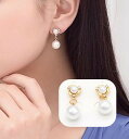 送料無料 ピアス イヤリング レディース アクセサリー ジュエリー フェイクパール 両耳 キラキラ 揺れる スウィング シンプル おしゃれ かわいい デート お...