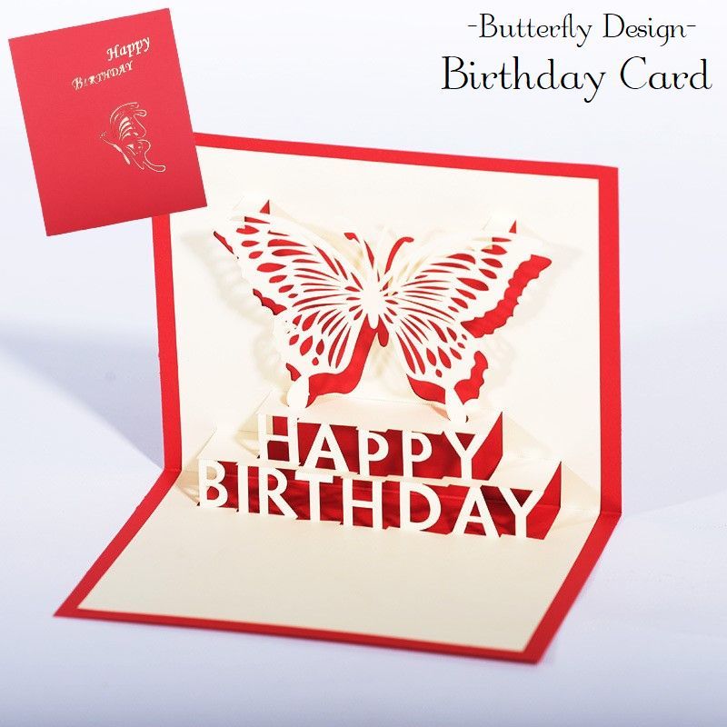 送料無料 バースデーカード グリーティングカード メッセージカード ポップアップカード 3D 飛び出す 立体 蝶々 蝶 バタフライ HAPPYBIRTHDAY ...