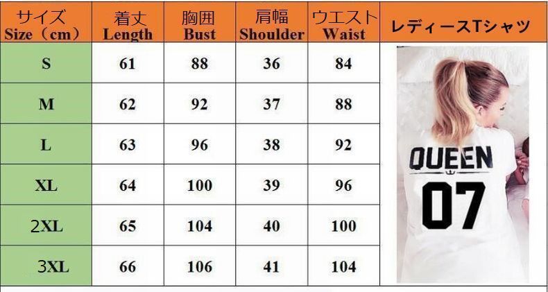 親子Tシャツ お揃いTシャツ カップルTシャツ 半袖Tシャツ ベビーロンパース メンズ レディース キッズ ベビー 子供服 キッズ服 ベビー服 半袖 ラウンドネック プリントTシャツ プリント ロンパース スナップタイプ スナップボタン KING QUEEN PRINCE PRINCESS 数字 男の子 - Image 3