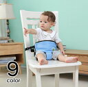 赤ちゃんを大人用の椅子にお座りさせる時に使えるチェアベルトです ※イス等に座らせる場合、倒れる危険性がありますので目を離さないようお願いします※ 【サイズについて】 生後6ヶ月〜24ヶ月まで対象 【素材について】 ポリエステル
