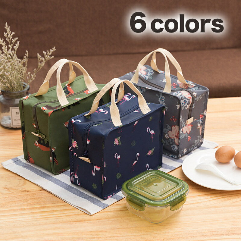 送料無料 ランチバッグ ランチトート スクエア型 保冷バッグ 保温バッグ 日用雑貨 お弁当 大容量  ...