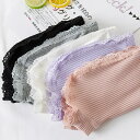 送料無料 インナー 子供服 レギンス 1分丈 オーバーパンツ リブ レース 110cm 120cm 130cm 140cm 150cm 160cm レースレギンス スパッツ シンプル 無地 女の子 女児 ガールズ おしゃれ かわいい ホワイト グレー ブラック ピンク パープル 3