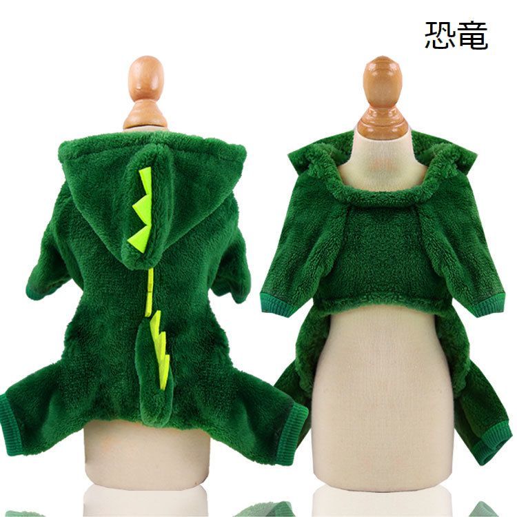 送料無料 ペットウエア つなぎ カバーオール ドッグウエア 犬服 ドッグ ペット用品 犬用品 小型犬 中型犬 犬 袖あり 動物 アニマル 星 スター ボーダー かわいい おしゃれ おでかけ お散歩 デザイン豊富 laforest-10008141 LaForest サンプル画像2