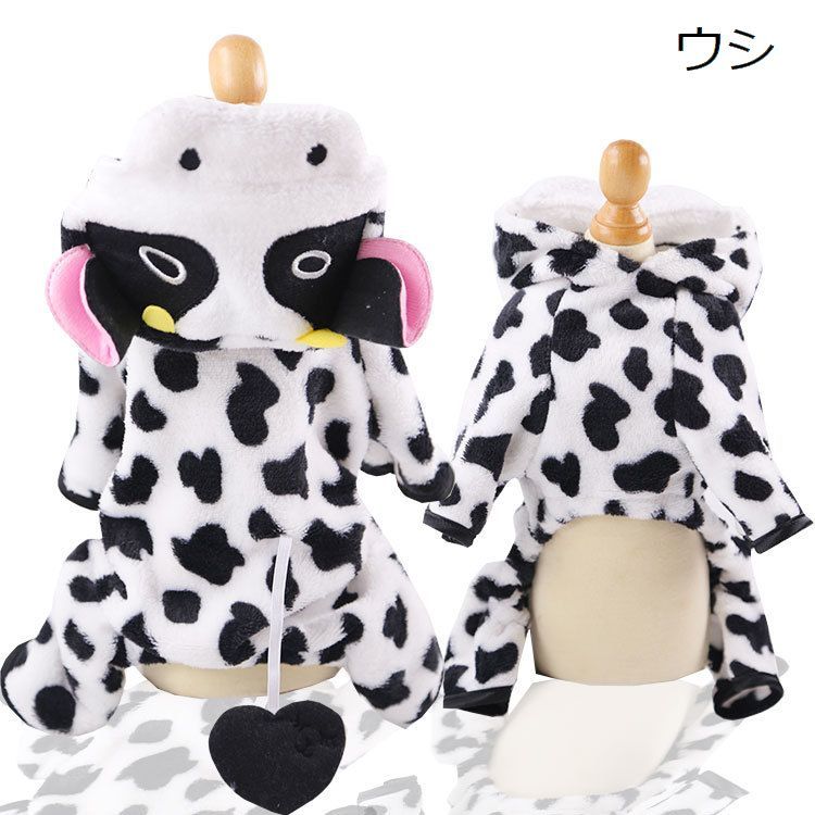 送料無料 ペットウエア つなぎ カバーオール ドッグウエア 犬服 ドッグ ペット用品 犬用品 小型犬 中型犬 犬 袖あり 動物 アニマル 星 スター ボーダー かわいい おしゃれ おでかけ お散歩 デザイン豊富 laforest-10008141 LaForest サンプル画像3