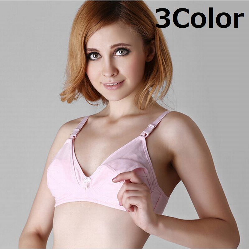 おしゃれなマタニティブラジャーです♪ 【サイズについて】 75C：トップ90cm アンダー75cm 80C：トップ95cm アンダー80cm 85C：トップ100cm アンダー85cm 90C：トップ105cm アンダー90cm 95C：トップ110cm アンダー95cm 【素材について】 綿混 【補足説明】 商品の性質上、手洗いでのお洗濯をお勧めしております。
