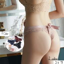 送料無料 ショーツ Tバック ランジェリー レディース 女性 下着 リボン 総レース セクシー かわいい おしゃれ インナー 通気性 綺麗 ファッション 小物 ホワイト ブラック S M L XL ベージュ アズキ ネイビー グリーン ワイン(4)