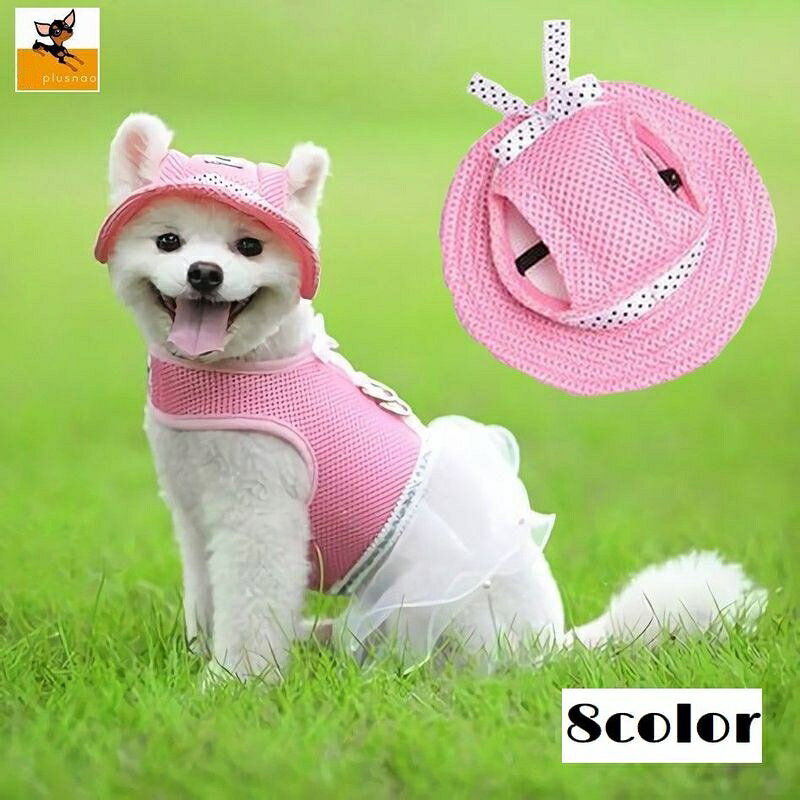 送料無料 犬用帽子 ハット ペットグッズ 犬用品 ペット用品 メッシュ素材 つば付き 耳穴あり あごひも付き 調節可能 無地 チェック柄 花柄 レインボー シンプル リボン レインボー 花柄 おしゃれ かわいい お散歩 お出かけ 紫外線防止 日よけ