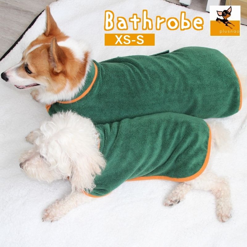 ペット用バスローブ M，L，XLサイズは【pet-06212-1】で検索してください。 【サイズについて】 画像をご参照ください。 【素材について】 ポリエステル