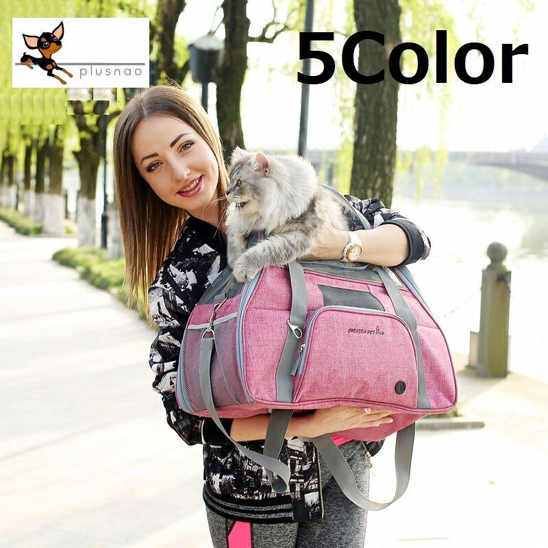 おしゃれなペット用キャリーバッグです♪ ※ロゴデザインは変更になる場合がございます。 【サイズについて】 ※画像をご参照下さい。