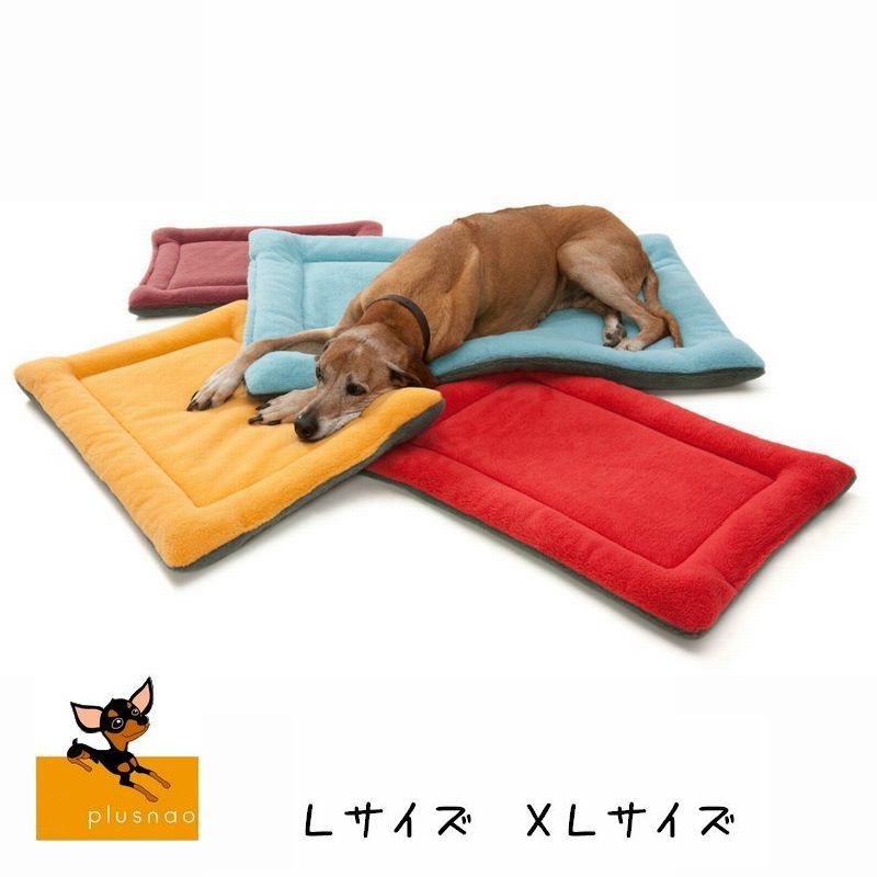 カラーバリエーション豊富なペット用のベッドです。 ※小さいサイズ(XS,S,M)は 　商品コード：pet-09343でご検索ください。 【サイズについて】 L：約89×56×3cm XL：約104×71×3cm