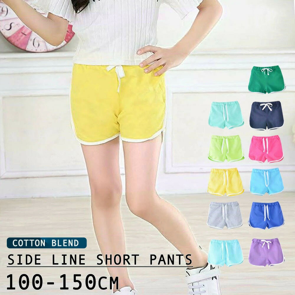 ����̵�� �Ҷ��� ���硼�ȥѥ�� �ۥåȥѥ�� �ܥȥॹ �������å� �������ȥ��� ��������ɳ �ѥ��ԥ󥰲ù� ��ư ������ �ѥ���� �롼�०���� �롼�०���� ����ץ� ̵�� �ġ��ȥ󥫥顼 �Х����顼 �ˤλ� �˻� ���λ� ���� ���å� �Ҷ��� �Ҥɤ��� ���ɤ��� ���ǯ ��