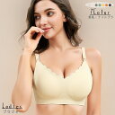 送料無料 マタニティブラ ノンワイヤー レディース 下着 授乳 インナー ウェーブ シンプル 無地 パット付き 響かない ナイトブラ 妊婦 M L XL 2XL...