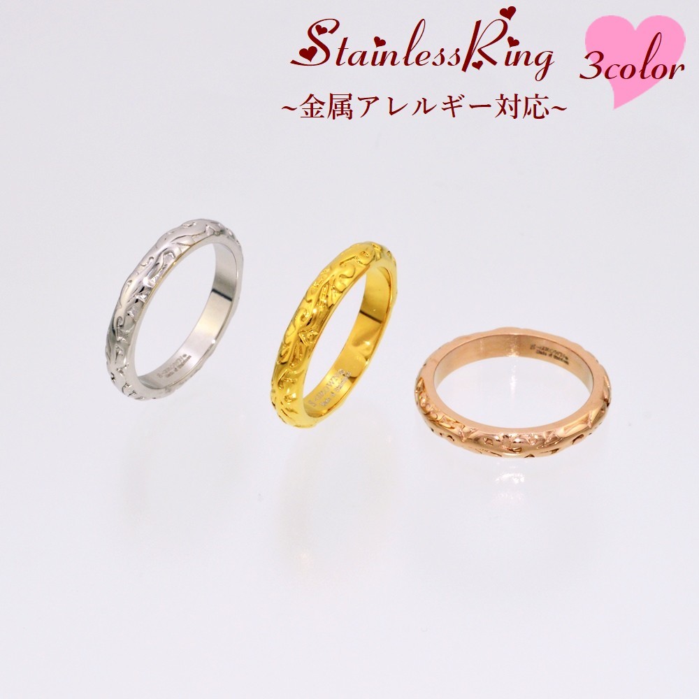 ̵   ԥ󥭡 륹ƥ쥹 ǥ °륮б ꡼  ܥ˥  줤 ץ쥼 ...