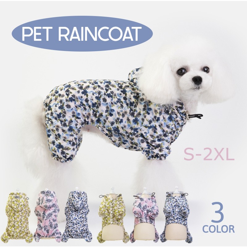 ペット用のナチュラルな柄がかわいいレインコート。 ゴム入りの袖や長ズボンで雨をしっかりガードしてくれます♪ 【サイズについて】 画像をご参照ください。 【素材について】 ポリエステル