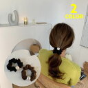 送料無料 シュシュ レディース ヘアアクセサリー イミテーションパール まとめ髪 ヘアアレンジ ヘアゴム おしゃれ かわいい デイリー使い