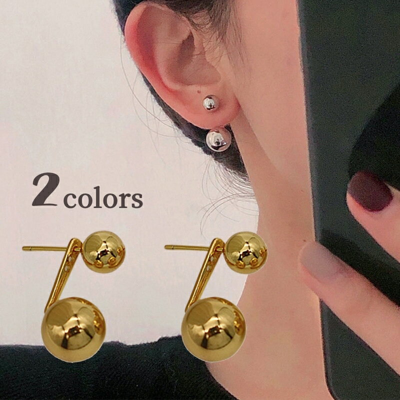乐天商城 - 送料無料 ピアス 両耳用 スタッドピアス アクセサリー レディース 女性 婦人 2way 丸玉 ボール シンプル かわいい おしゃれ ギフト プレゼント