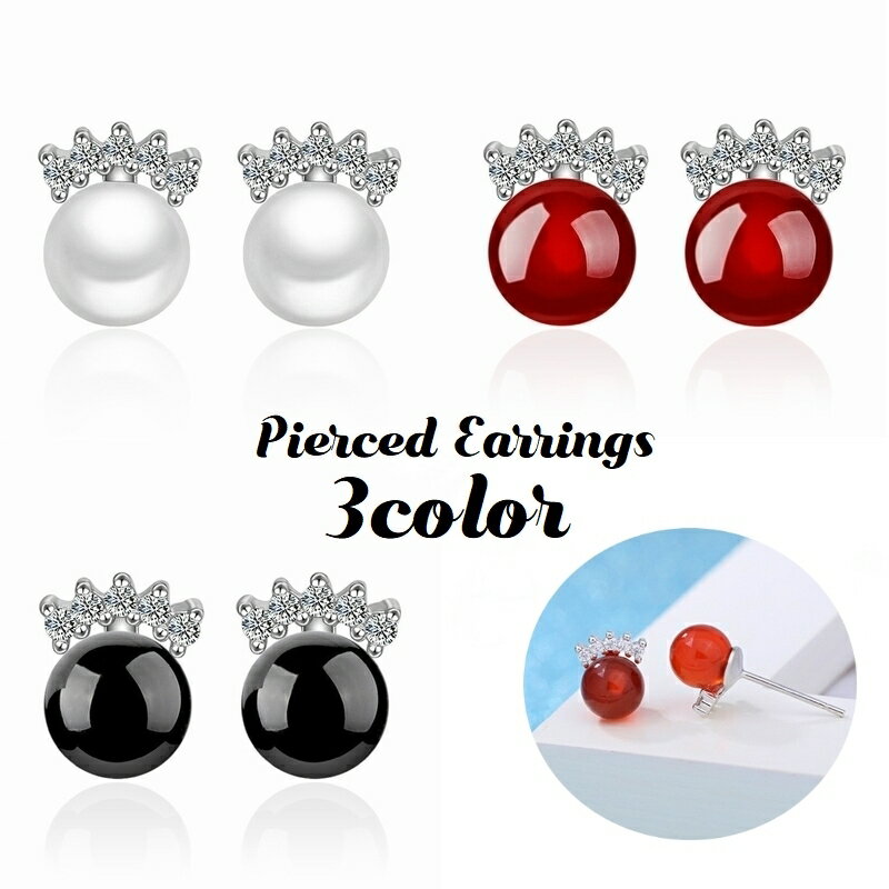 送料無料 スタッドピアス レディース 女性 アクセサリー ラインストーン カラーストーン風 王冠 クラウン 上品 華奢 エレガント プレゼント ギフト 贈り物 お祝い 記念日 誕生日 デート 女子会 パーティー 入学 卒業 結婚式 お呼ばれ お出かけ デイリー 普段使い 雑貨 かわい