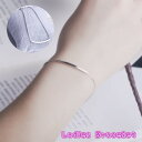 送料無料 ブレスレット 腕輪 アクセサリー レディース 女性 シンプル 上品 華奢 細め プレート シルバーカラー ご褒美 プレゼント ギフト 誕生日