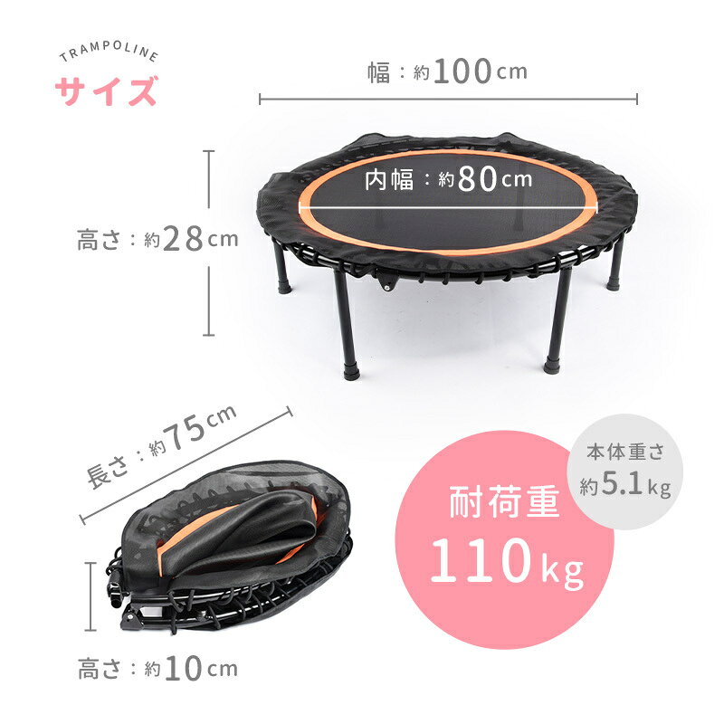 ����̵�� �ȥ��ݥ�� ������ ���80cm ����100cm �Ѳٽ�110kg �Ҷ��� ����� �ͤ��ޤ� �ޤꤿ���� ������ �ץ쥼��� ���ȱ�ư �������å� ͷ�� ������������ ���ꥹ�ޥ� �޾��� ��ư��­��� ���ȥ쥹ȯ��