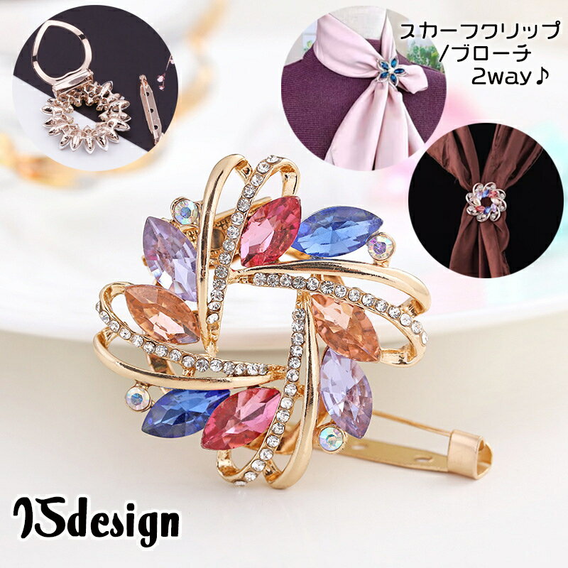 ����̵�� �������ե�� �������ե���å� �֥����� 2way ��ǥ����� ������ ���������꡼ ��������α�� �ӥ��塼 �꡼���� ���饭��...